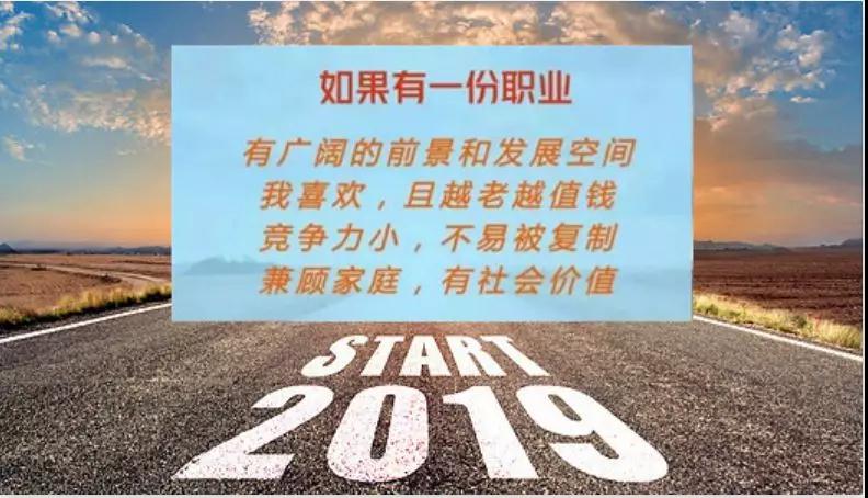 微信图片_20190516160534.jpg