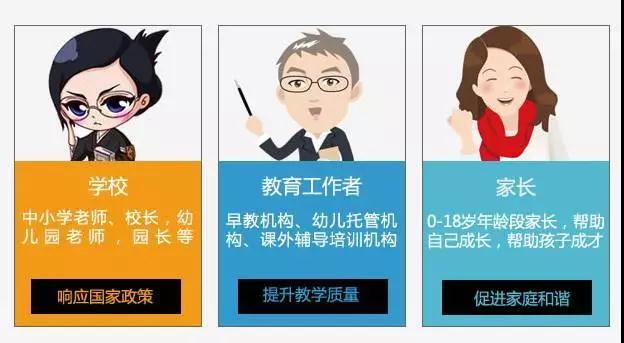 微信图片_20190516161136.jpg