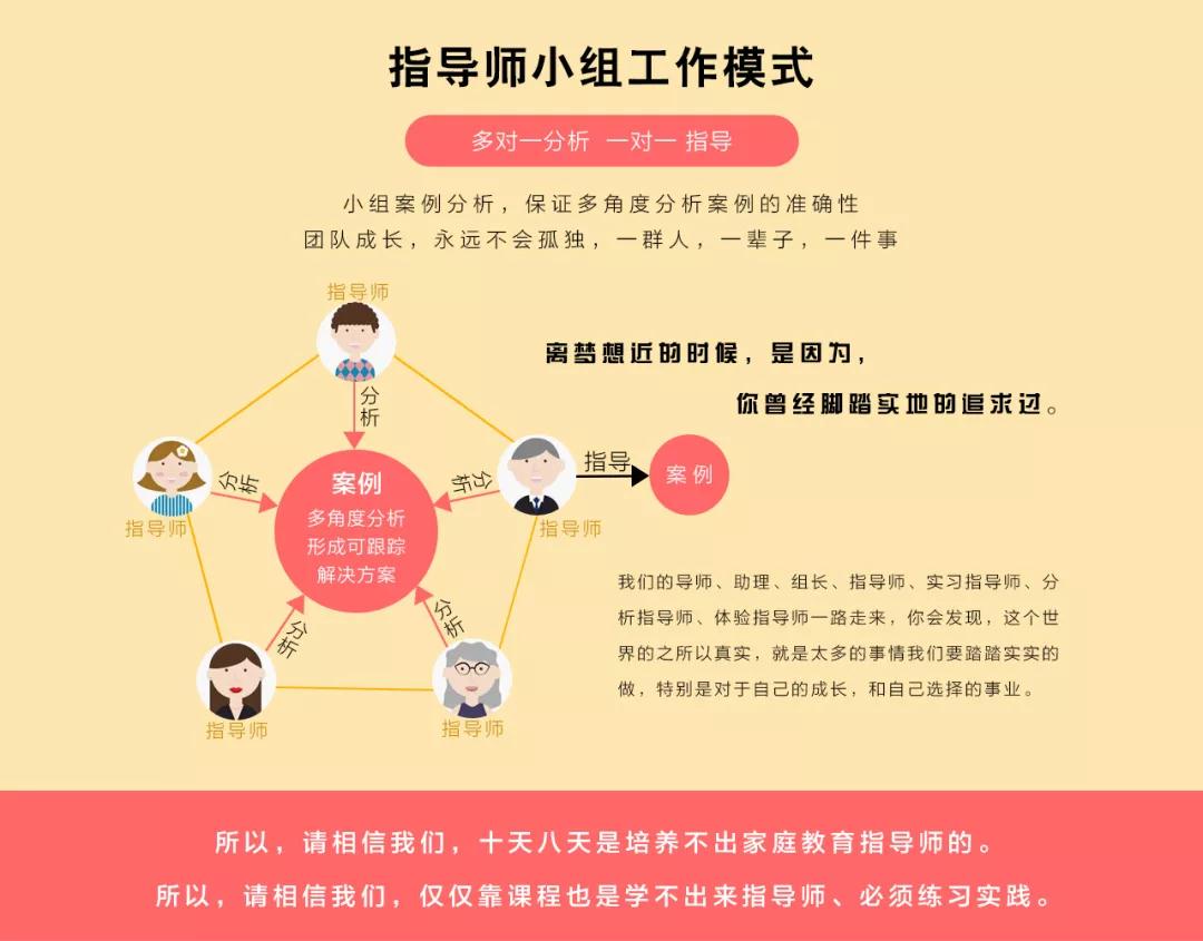 微信图片_20190516161711.jpg