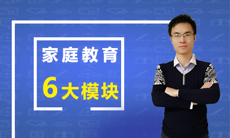 六大模块.jpg