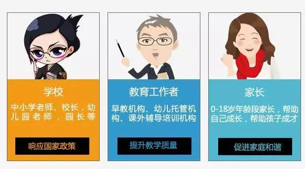 微信图片_20190730140909.jpg