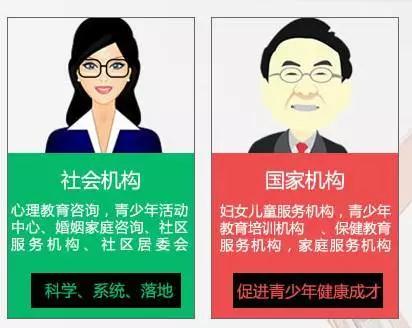 微信图片_20190730140913.jpg