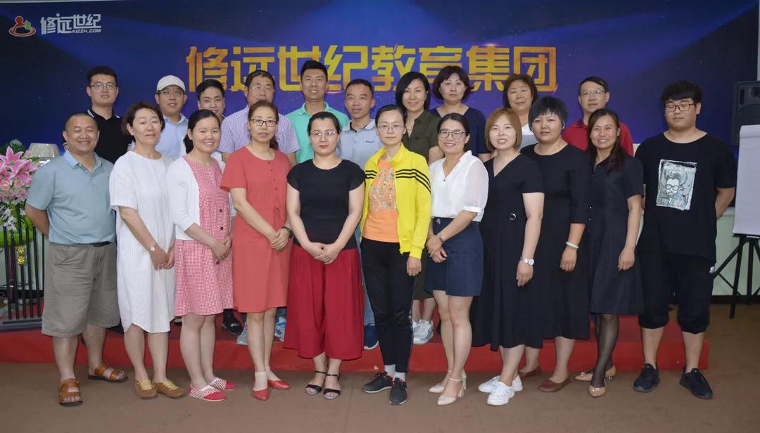 微信图片_20190808113142.jpg