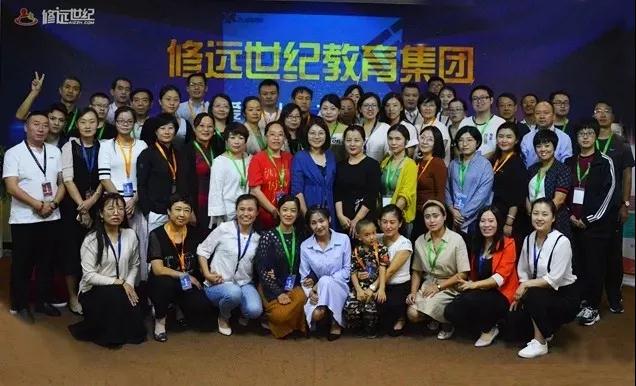 微信图片_20190808113233.jpg