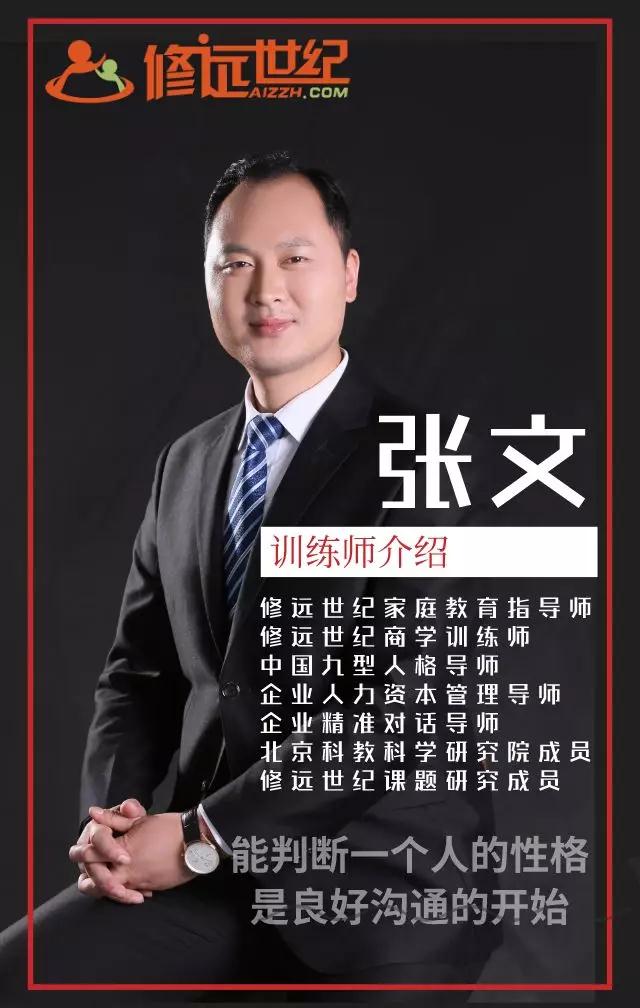 微信图片_20200110145022.jpg