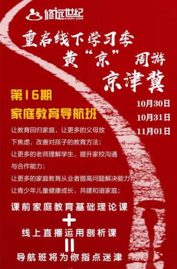 1601189098(1).png