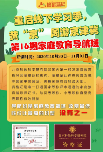 1601189078(1).png