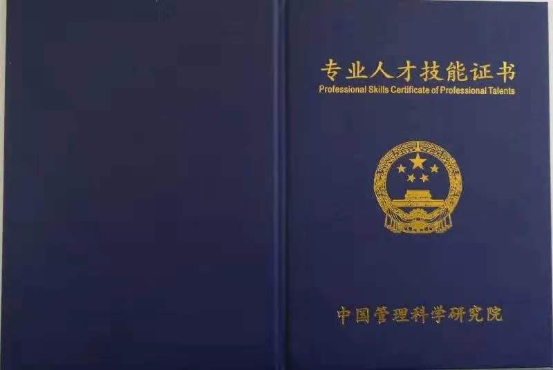 微信图片_20200207003200.jpg