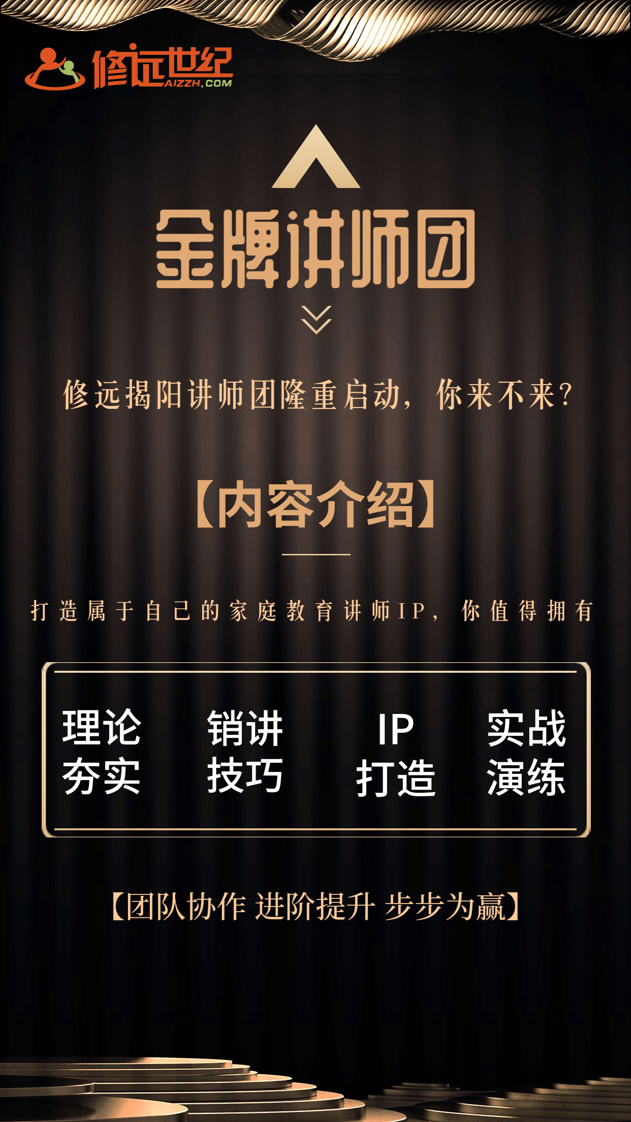 微信图片_20200820131203.png