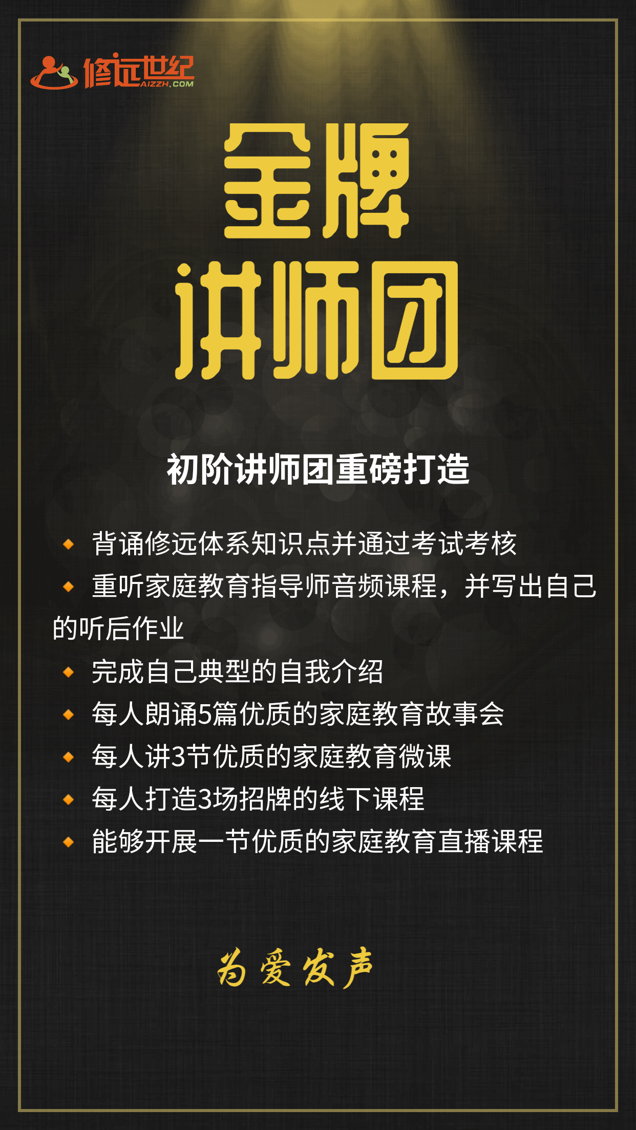 微信图片_20200820131209.png
