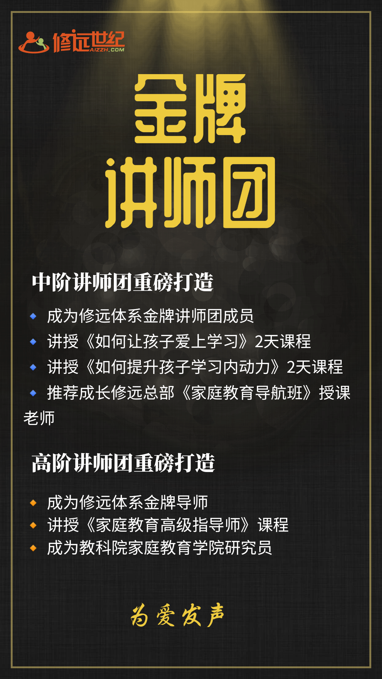 微信图片_20200820131214.png