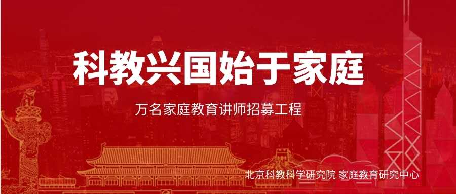微信图片_20200918172436.jpg