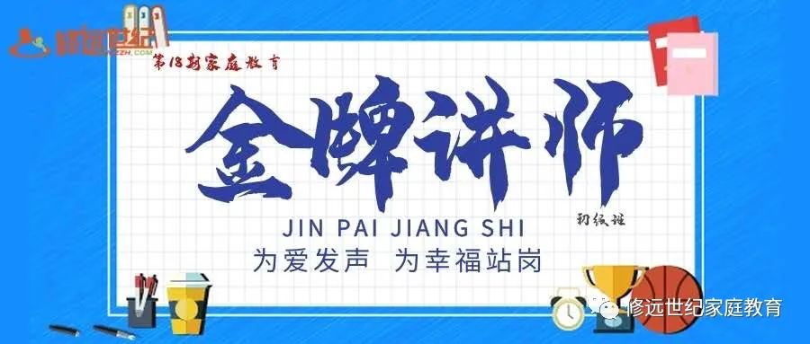 微信图片_20200918173203.jpg